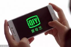 [10分钟科普下]鄂州公司咨询电话号码_哔哩哔哩-3