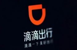 [5分钟教程]广西南宁市工厂_哔哩哔哩-2